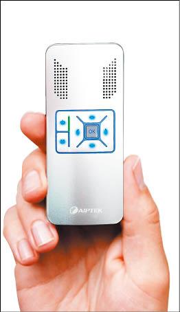 【流行消費】掌上投影機 -----娛樂、簡報隨身走