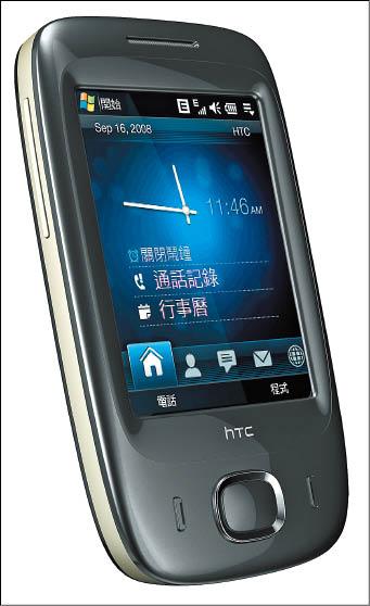 【時尚大道】抗通膨  話機怎能不省！