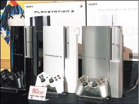 【流行消費】耶誕節 當親友「戲」在一起！