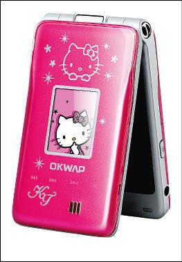 【流行消費】慶35歲  全球首款Hello Kitty3G手機亮相