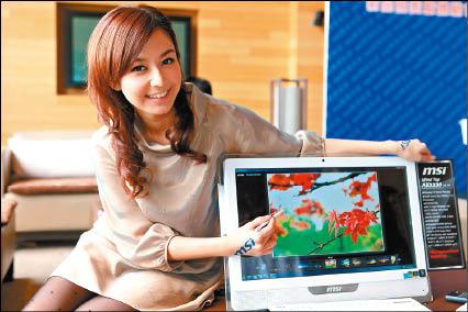 【流行消費】倒數三天！ Windows 7正式登場