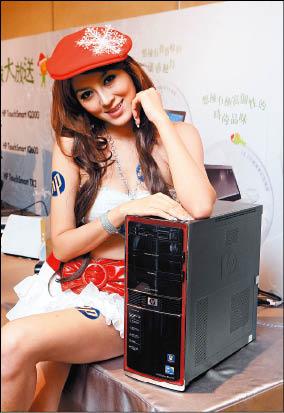 【流行消費】98資訊月特展 週六隆重開催 1元買印表機！ 買印表機送桌機、筆電！