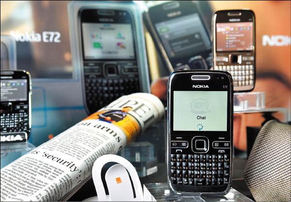 【流行消費】新商務手機  即時訊息永久免費