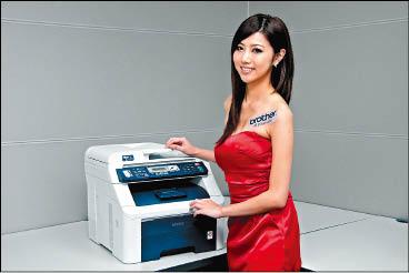 【流行消費】＜好康報報2＞新彩色雷射複合機 買就送碳粉匣