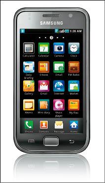 【流行消費】三星i9000手機 酷炫實境導覽