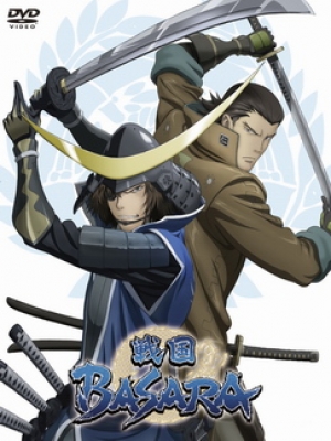 日本歷女熱　《戰國BASARA》成競選代言人