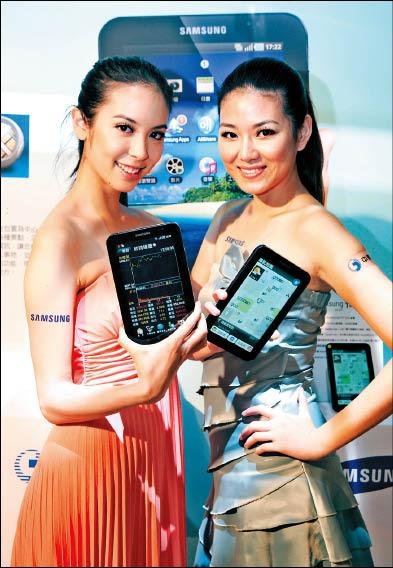 【流行消費】平板電腦夯  搭指定資費0元入手