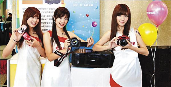 Canon在台10週年 邀啪客闖關抽大獎