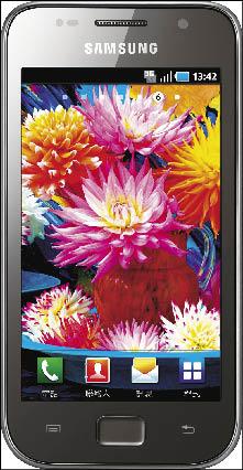 【流行消費】智慧機4吋「大」主流 視覺High玩樂！