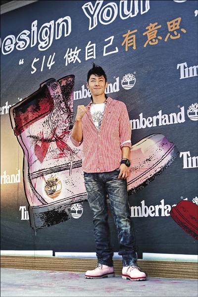 吳建豪搞創意不怕娘 穿粉紅靴做自己