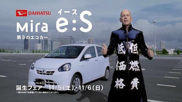 布魯斯威利拍日系車廣告　kuso手法笑翻網友