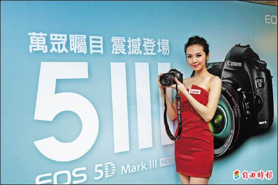 【流行消費】Canon全片幅數單 鎖定好攝之徒
