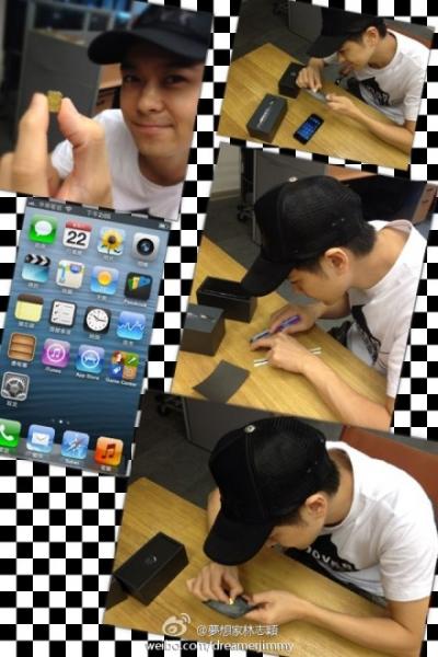 林志穎秀巧手　改造iPhone5　SIM卡