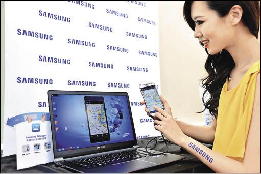 【流行消費】三星15吋高價筆電 結合手機操控e便利