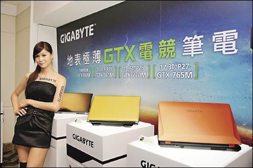 【流行消費】技嘉全新電競筆電 震撼登場