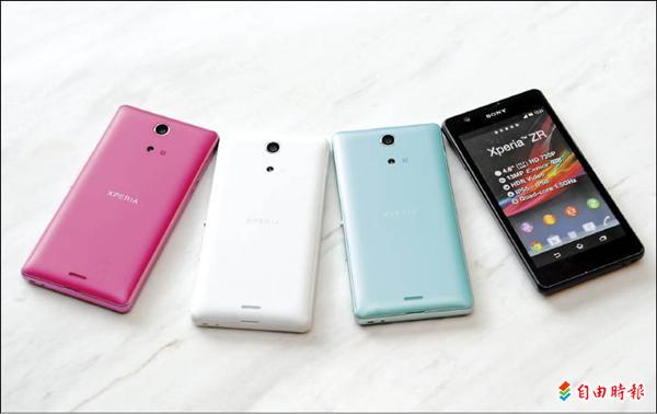 【流行消費】Sony最高規格防水手機 下水亮相