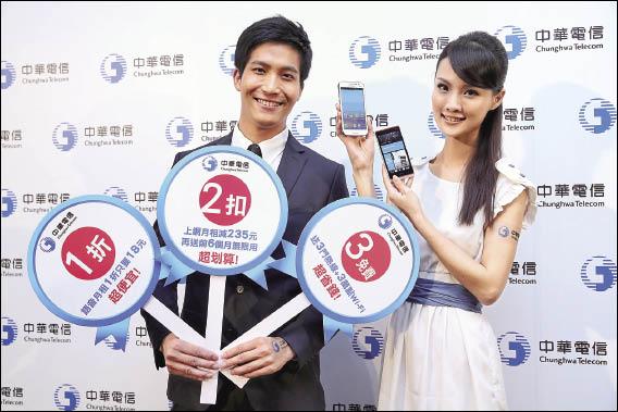 【流行消費】中華電信年度最殺─平均每天10元 首年語音月租1折 半年上網吃到飽