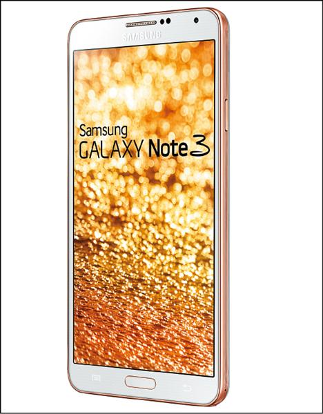 【流行消費】3C迎新年金吸睛 三星Note 3玫瑰金 登錄送好禮