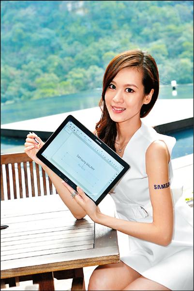 【流行消費】大平板 搶攻商務市場