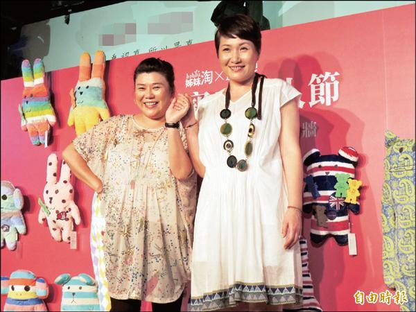 林美秀少女心 哈吃檳榔帥嫩草
