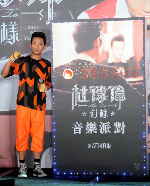 杜德偉遭前經紀人提告 和解獲不起訴