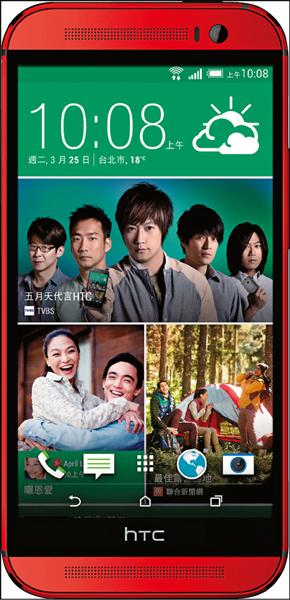 【流行消費】《熱門4G手機》 電信業搶4G客 買手機、平板送自拍神器