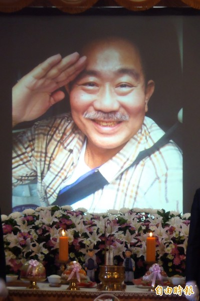 趙舜今告別式 柯P：千秋永別