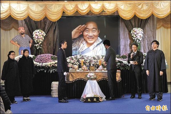 趙舜大體含笑 300人送別