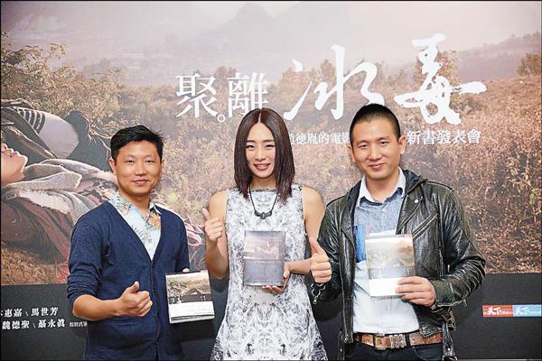 趙德胤粑粑絲 傳承媽媽手藝