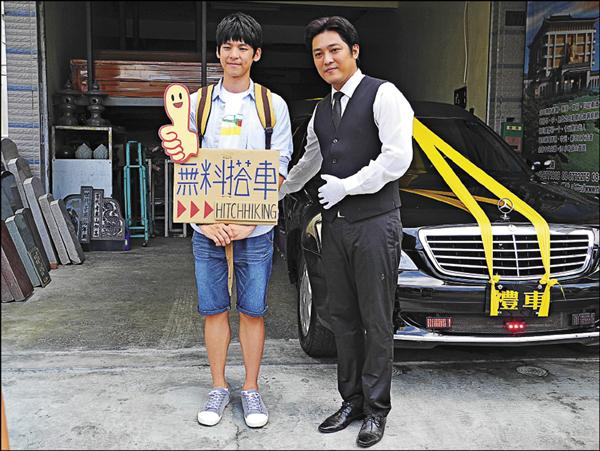林柏宏手殘 誤招靈車還暗爽