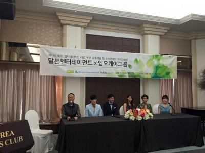 何潤東領軍 攻佔南韓演藝圈