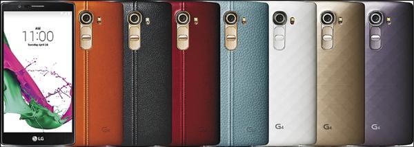 【流行消費】LG新機皇 玩皮時尚─G4微彎外型皮質背蓋 配備大光圈吸客