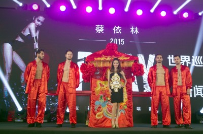 蔡依林喜上花轎 性感美腿卻遭禁