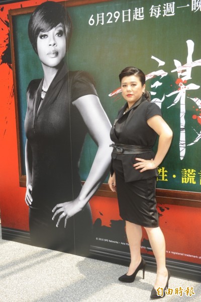 幸福林美秀 不查勤也甜蜜蜜