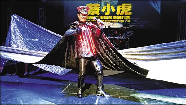 蔡小虎星國飆嗓 賭運大發神贏錢