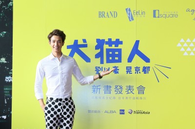 頂樓刻字求交往 劉以豪初戀像拍偶像劇
