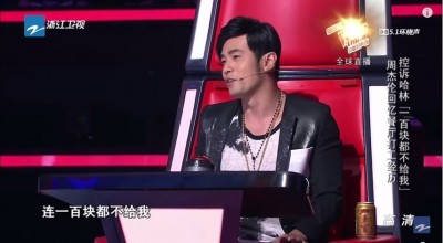 周董哈林搶學生  互嗆翻舊帳