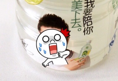 黃曉明壓力大？男神臉都變形了