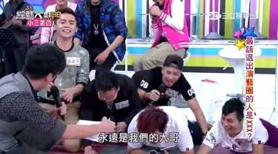 誰該退出演藝圈？吳宗憲點到「他」全場下跪