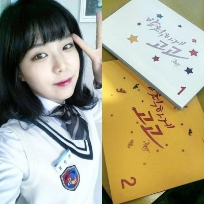 南韓女星非車禍亡 韓媒爆家中燒炭自殺