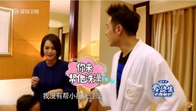 楊丞琳甩了李榮浩    變潘瑋柏老婆