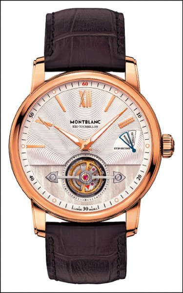 萬寶龍巨星級 驚艷SIHH