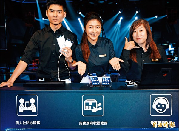 【流行消費】三星新機皇S7 下週五駕到 23,900元起開賣 預購限量送Gear VR