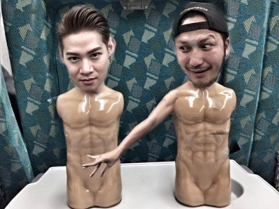 滿足獸慾？KID竟對大野伸出魔爪