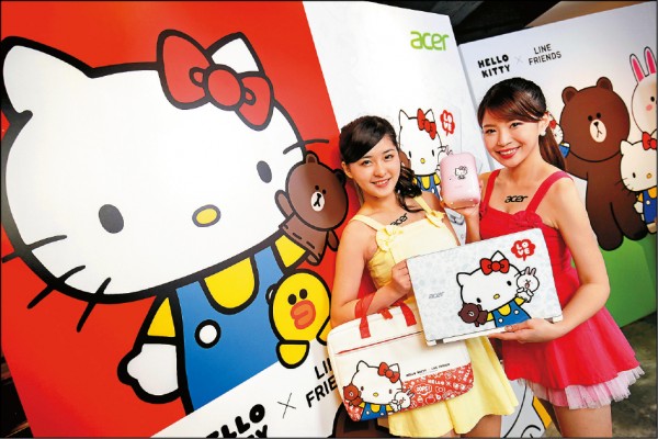 【流行消費】KITTY &times;熊大 宏碁筆電萌主─HELLO KITTY &times; LINE FRIENDS推出台灣限定版 限量500台