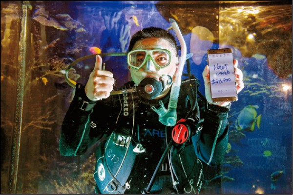 【流行消費】三星Note 7早鳥搶貨 19日全台開賣