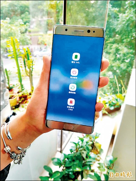 【流行消費】新版Note 7 今起全面換機