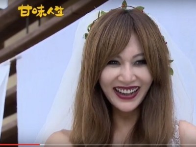 《甘味人生》玩完《屍速》  曾莞婷鬼新娘大鬧颱風夜