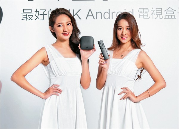 【流行消費】小米盒子登台開賣 愛奇藝免費看3個月