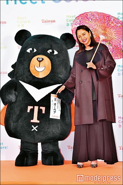 長澤雅美揪喔熊 東京甜美賣台